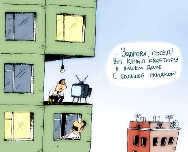 На что обратить внимание при покупке новостройки?