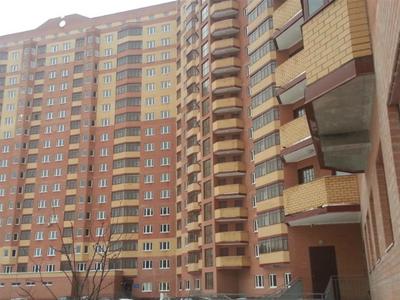 ЖК «Новое Бисерово»