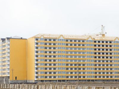 ЖК «Стройдом»