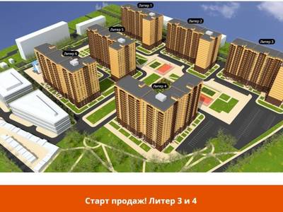 Жилой комплекс «Сокол на Оганова» в Ростове-на-Дону