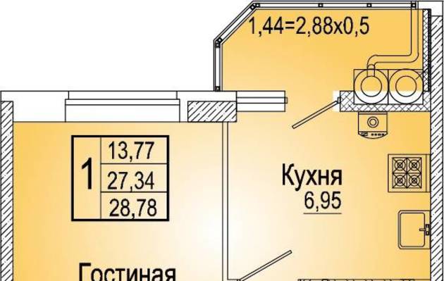 Студия, 0.00 м<sup>2</sup>, 0/25 эт.