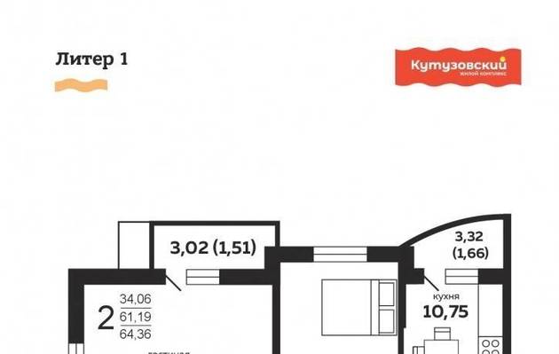 Студия, 0.00 м<sup>2</sup>, 0/0 эт.