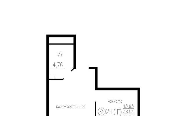 Студия, 0.00 м<sup>2</sup>, 0/0 эт.