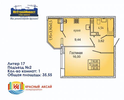 Студия, 0.00 м<sup>2</sup>, 0/25 эт.