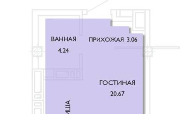Студия, 0.00 м<sup>2</sup>, 0/18 эт.