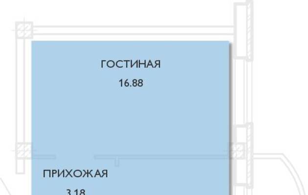 Студия, 0.00 м<sup>2</sup>, 0/18 эт.