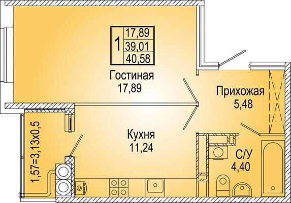 Студия, 0.00 м<sup>2</sup>, 0/25 эт.