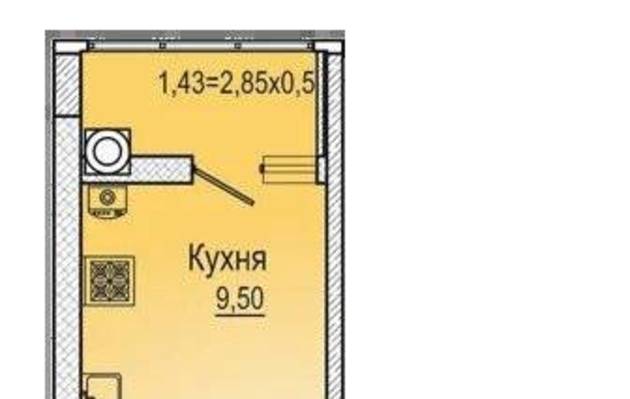Студия, 0.00 м<sup>2</sup>, 0/25 эт.